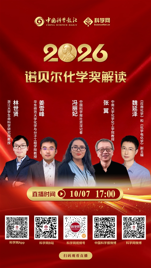 易翻译